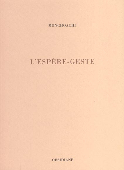 L'espère-geste