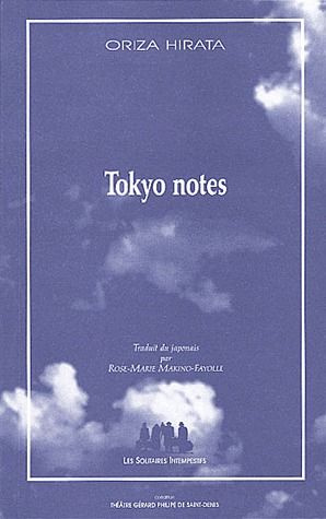 Tokyo notes