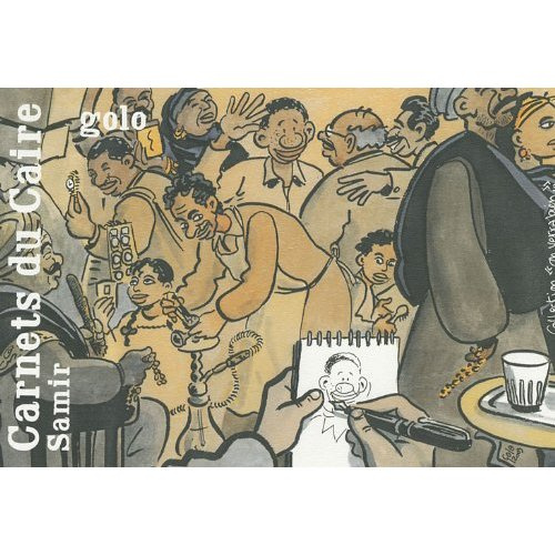 Carnets du Caïre. Tome 1, Samir