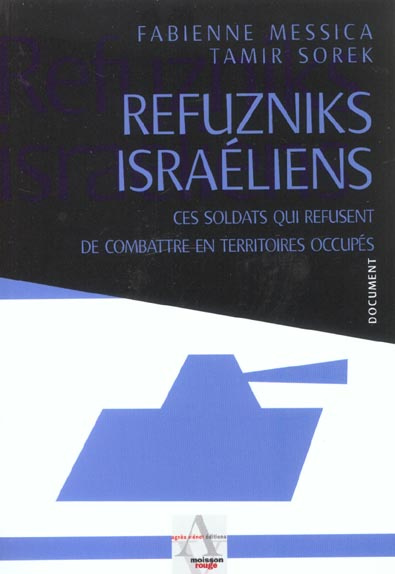 REFUZNIKS ISRAELIENS