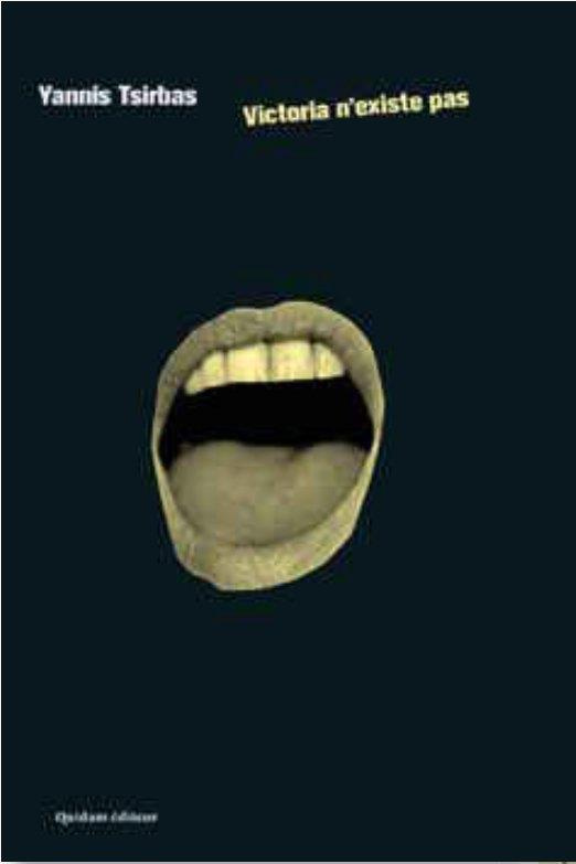 Victoria n'existe pas