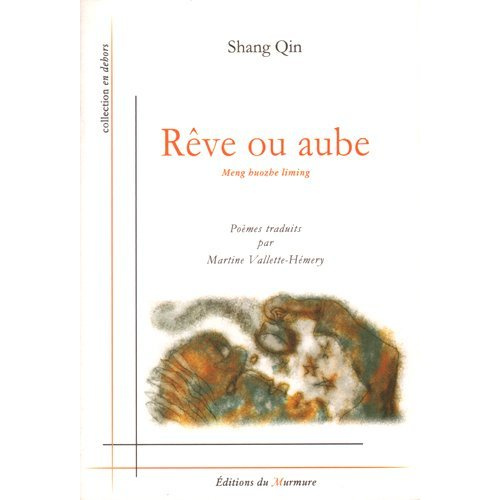Rêve ou aube