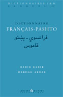 Dictionnaire français-pastho