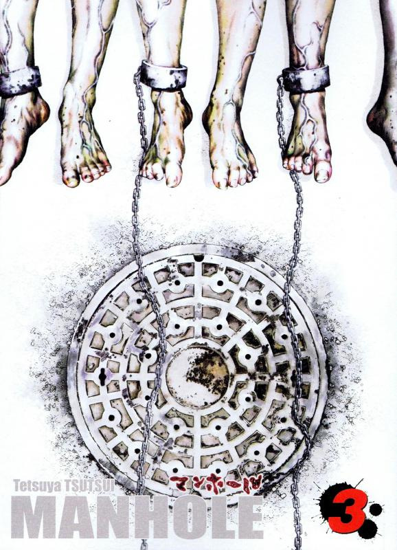 Manhole Tome 3