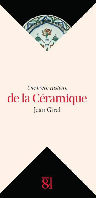 Une brève Histoire de la céramique