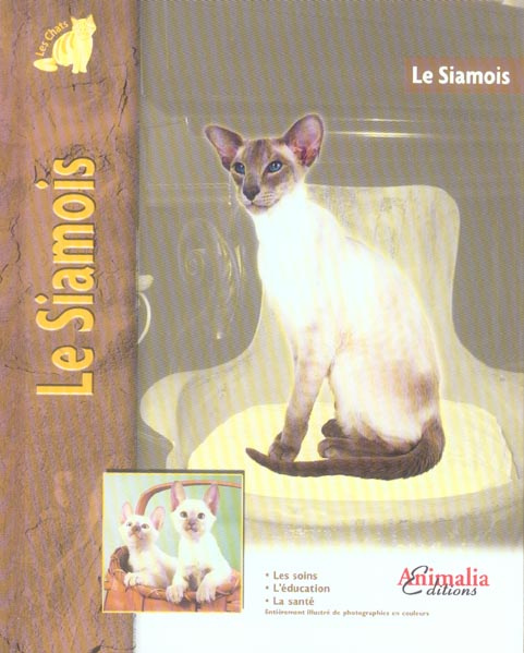 Le Siamois