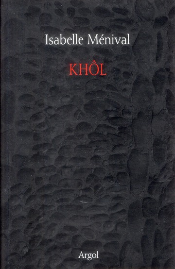Khôl
