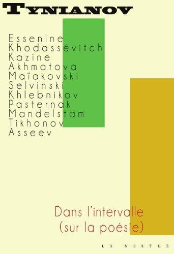 Dans l'intervalle (sur la poésie)