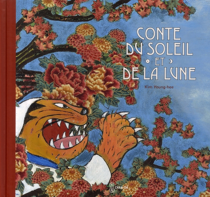 Conte du soleil et de la lune