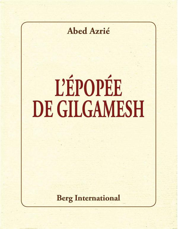 L'épopée de Gilgamesh