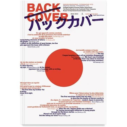 Back Cover N° 6, 2013/2014 : Numéro spécial Japon