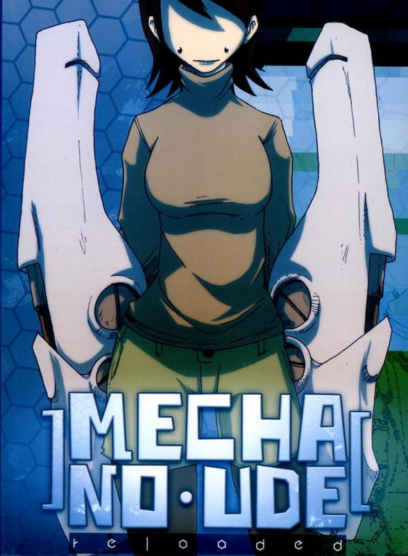Mecha no ude