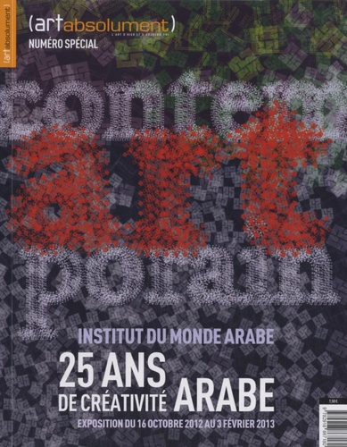 25 ans de créativité arabe