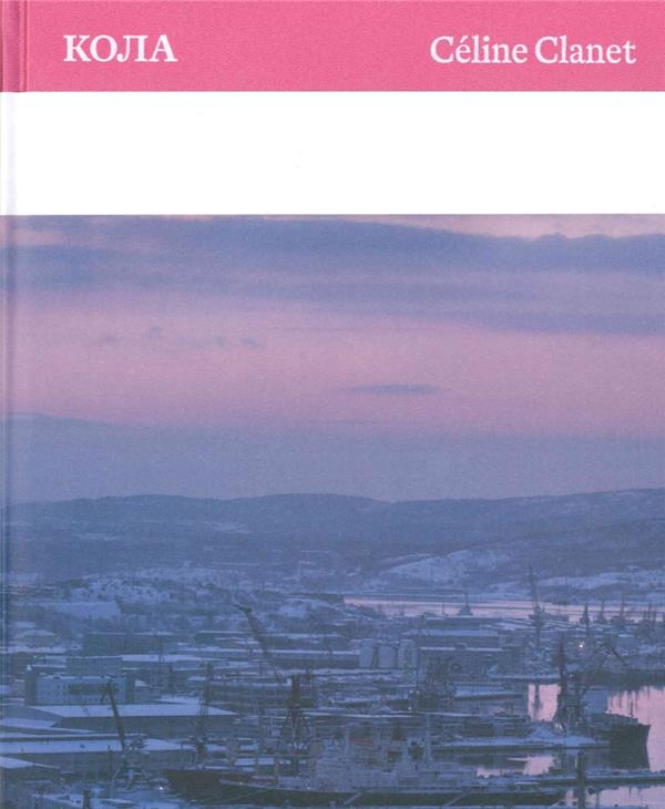 Kola. Edition bilingue français-anglais