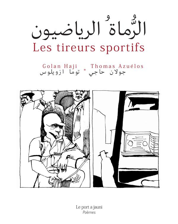 Les tireurs sportifs. Edition bilingue français-arabe