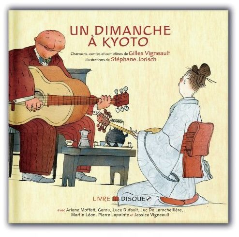 Un dimanche à Kyoto. Avec 1 CD audio