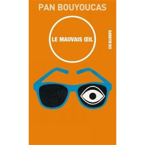 Le mauvais oeil