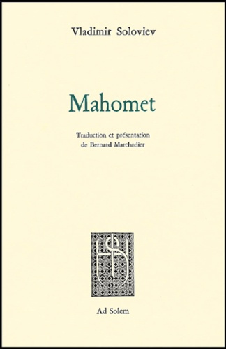 MAHOMET