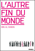 L'autre fin du monde