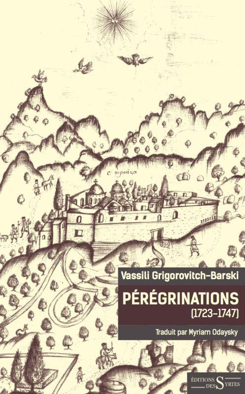 PEREGRINATIONS (1723-1747)