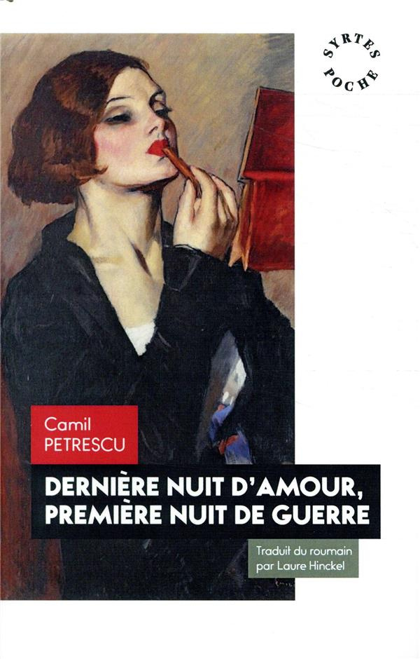 Dernière nuit d'amour, première nuit de guerre