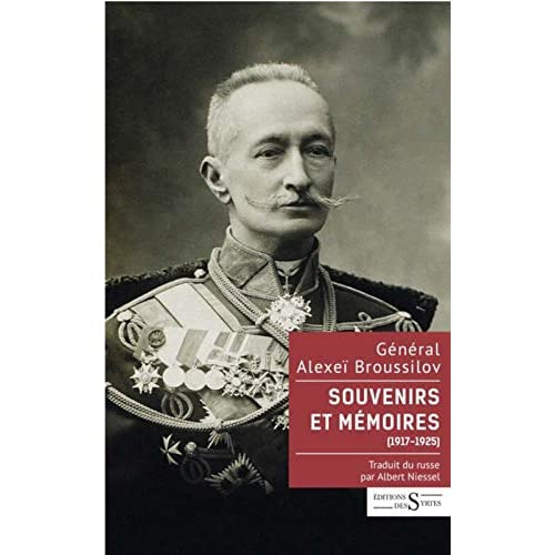 Souvenirs et mémoires (1917-1925)