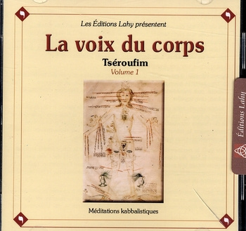 VOIX DU CORPS - AUDIO