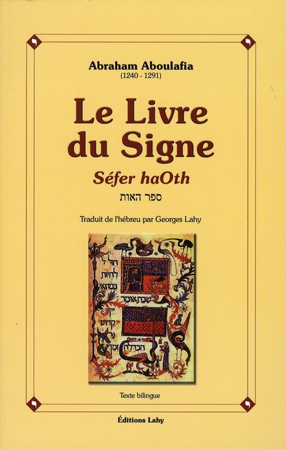 LIVRE DU SIGNE SEPHER HAOTH