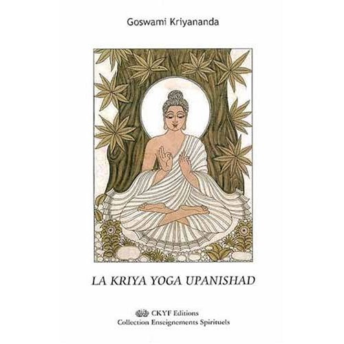 La Kriya Yoga Upanishad
