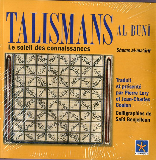 Talismans. Le soleil des connaissances