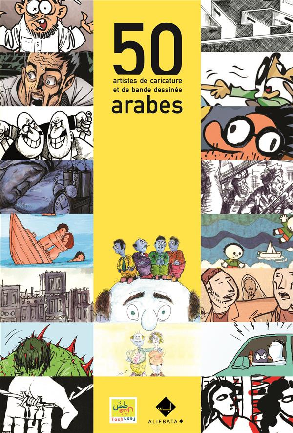 50 artistes de caricature et de bande dessinée arabes