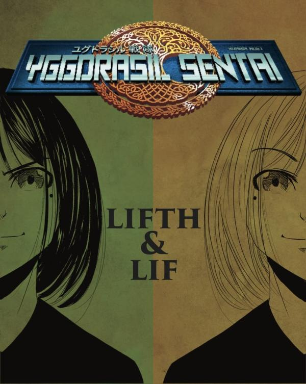 Yggdrasil Sentai : Lift & Lif