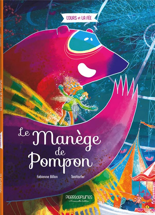 Le manège de pompon