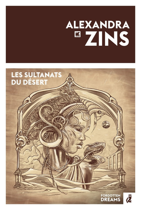 Les Sultanats du désert. Tome 1, Chausiku l'endormie