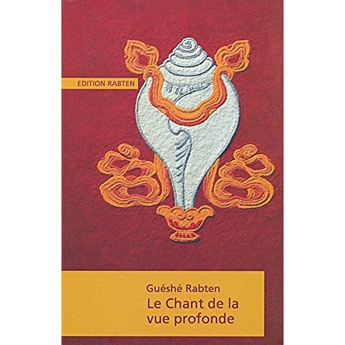 Le chant de la vue profonde