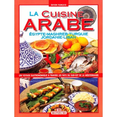 CUISINE ARABE FRAN AIS (LA)