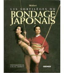 Les sortilèges du bondage japonais