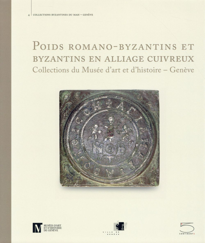 Poids romano-byzantins et byzantins en alliage cuivreux