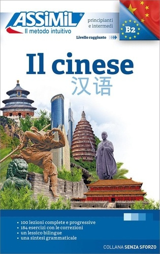 IL CINESE (LIVRE SEUL)