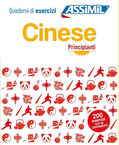 CINESE LE BASI (CAHIER D'EXERCICES)