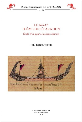 LE NIRAT , POEME DE SEPARATION ETUDE D UN GENRE CLASSIQUE SIAMOIS