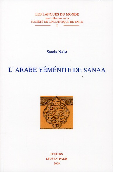 L ARABE YEMENITE DE SANAA