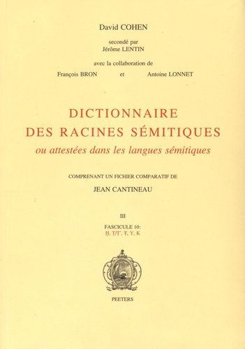 DICTIONNAIRE DES RACINES SEMITIQUES, FASCICULE 10