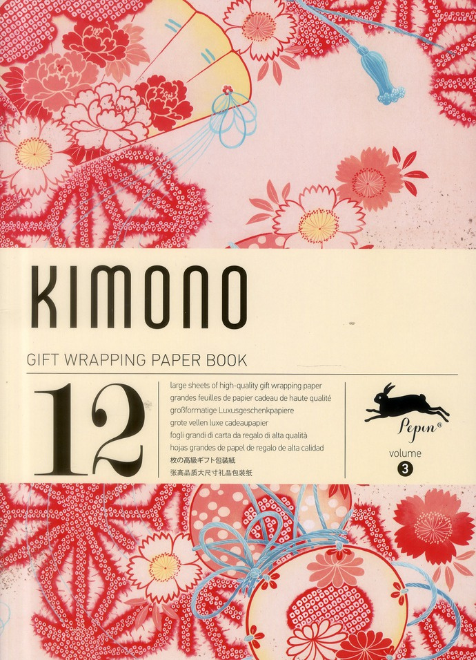 12 gift wrapping paper book Kimono. Volume 3