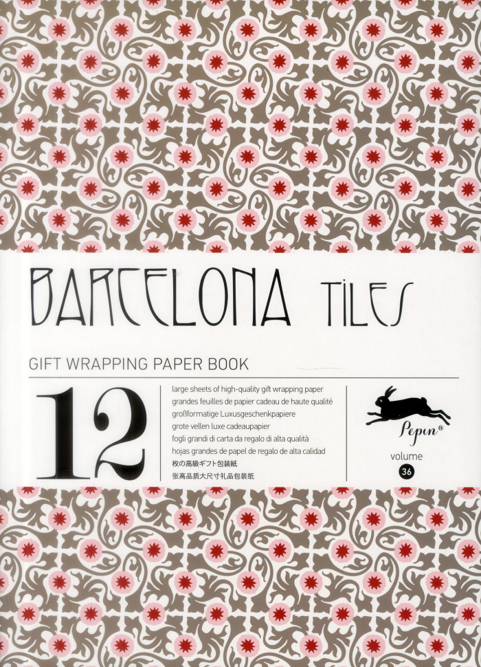 Papiers cadeaux & créatifs/36/Barcelona tiles