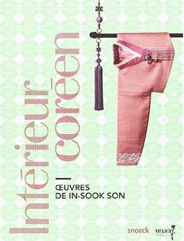 Intérieur coréen. Oeuvres de In-Sook Son