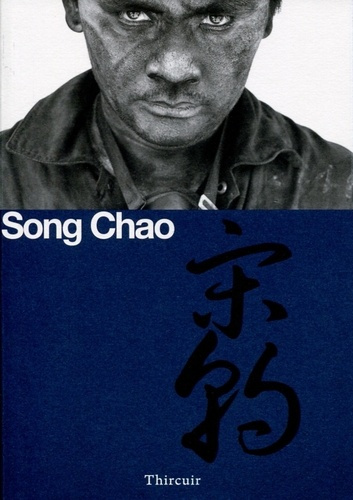 SONG CHAO