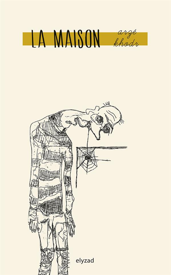 La maison. Edition bilingue français-arabe