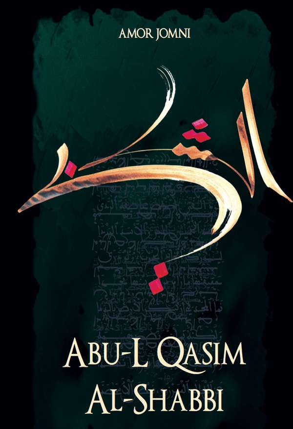 Abû-L Qâsim al-Shebbi
