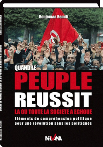 Quand le peuple réussit